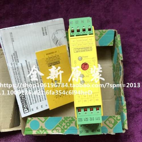 菲尼克斯安全继电器 PSR-SPP- 24DC/ESD/4X1/30 2981813议价