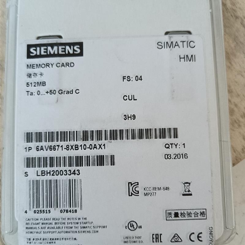 6AV6671-8XB10-0AX1全新原装SD 储存卡512M