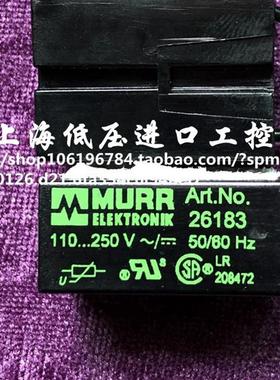 模块ART.NO.26183 110-250V 50/60HZ