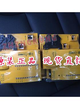 312085 库存全新原装正品 PILZ 皮尔兹 模块  PSsu H FS SN SD