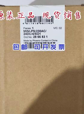 电源模块MINI-PS-230AC/24DC/4/SO1 - 2866831 现货