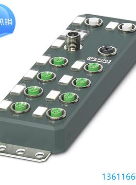 AXL E PB DI16 M12 6P - 2701498-菲尼克斯-原装 分布式I/O模块