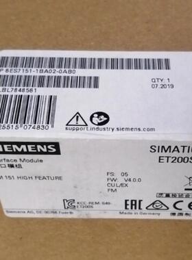 西门子ET200S接口模块6ES7151-1BA02-0AB0 6ES7 151-1BA02-0AB0