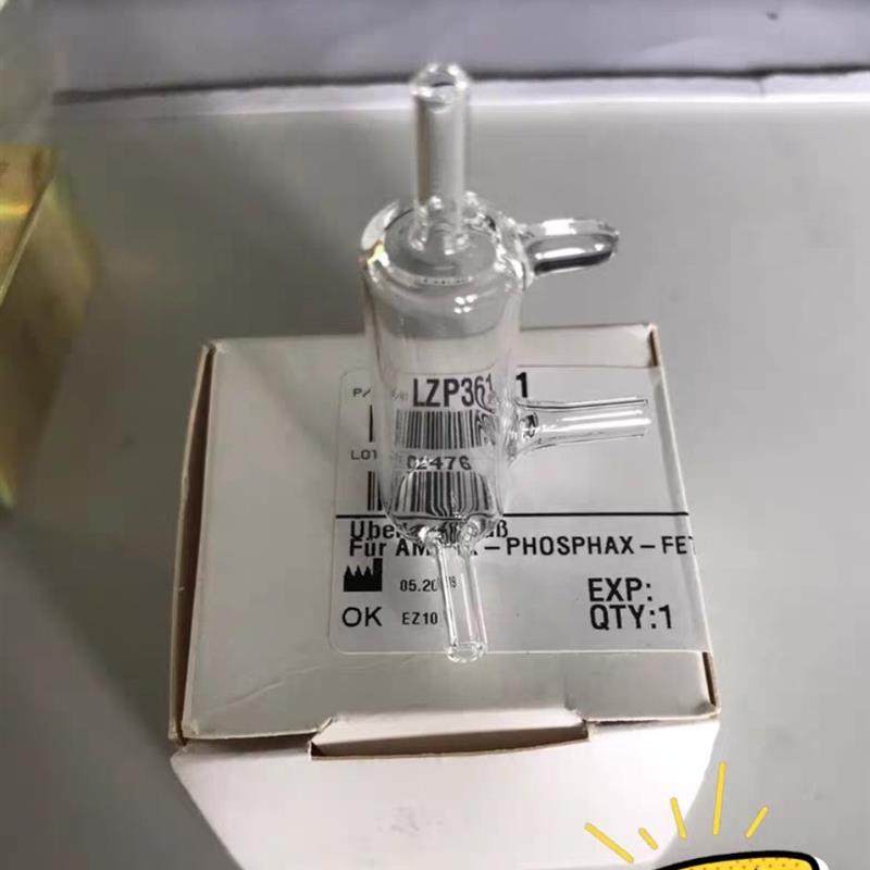 哈希氨氮溢流瓶水样瓶 compacrt inter2 LZP361议价