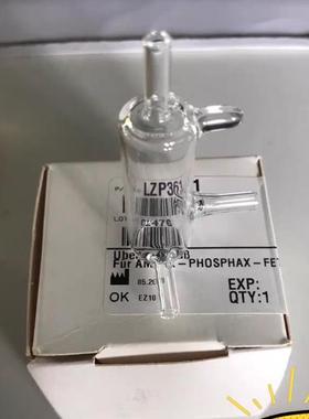 哈希氨氮溢流瓶水样瓶 compacrt inter2 LZP361议价