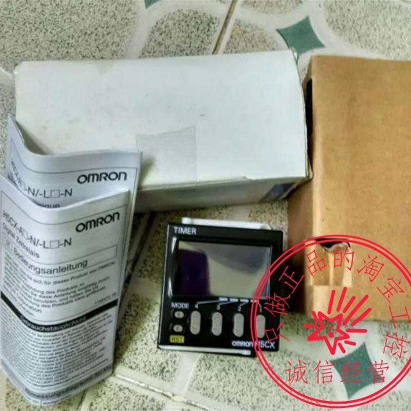 原装计数器H7CX-A4WSD-N H5CX-AD-N H7CZ-L8D1 H3CA-A-306