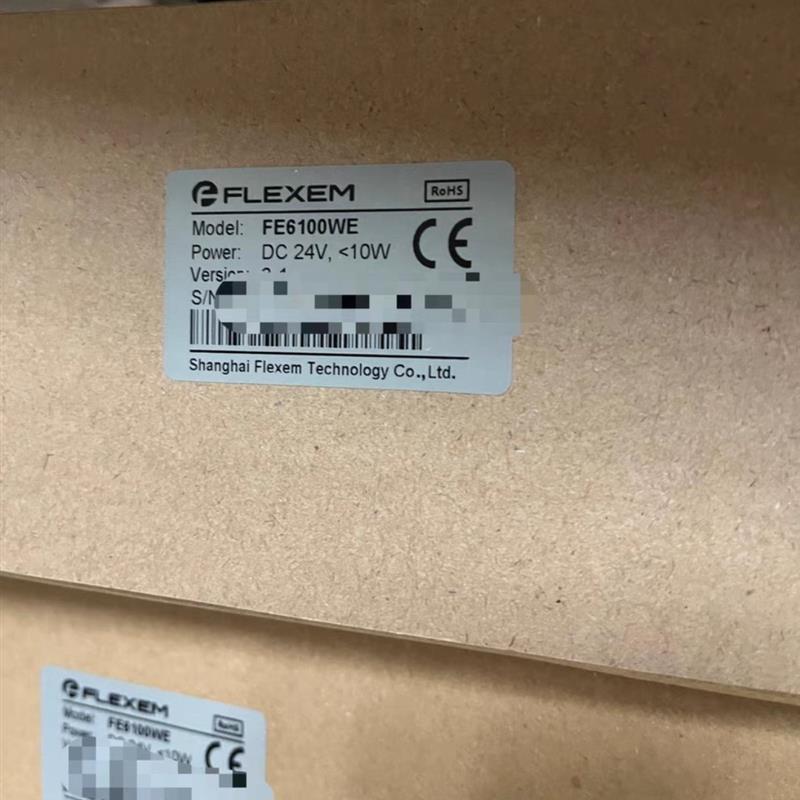 全新繁易FE6100WE FE6070W FE6070WE FE7070W议价