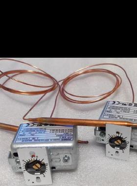 全新Jumo久茂温控开关EM-2 602021/00020-200度议价