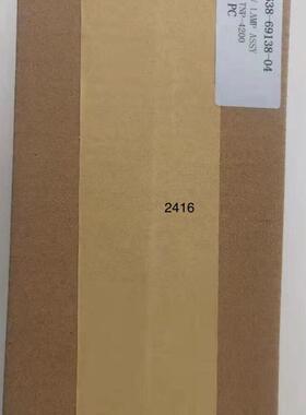 岛津TOC专用UV灯TNP-4200议价