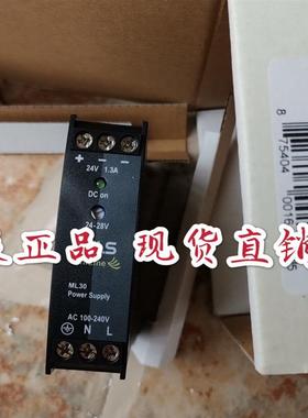 全新原装德国普尔世  电源 ML30.241 24V 1.3A