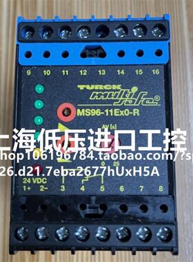 全新图尔克传感器MS96-11EX0-R/24VDC MS96-11EXO-R询价!