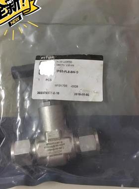 全新飞托克BRSS-FL8-10卡套球阀议价