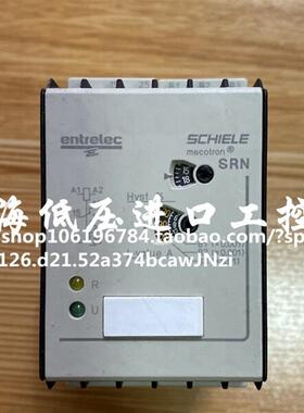原装安全继电器SRN ref.no.2.450.111.00询价
