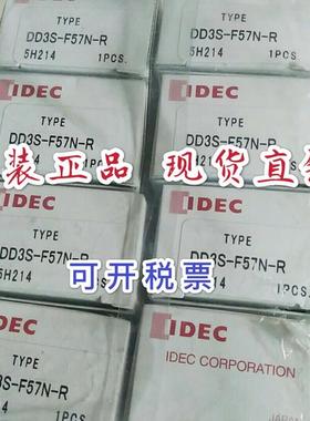 全新原装IDEC数字显示器DD3S-F57N-R/DD3S-F31N-R现货销售