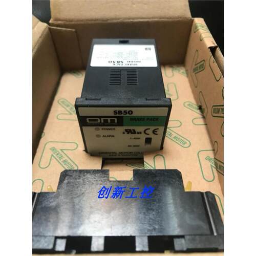 SB50WR21MPH东方调速器