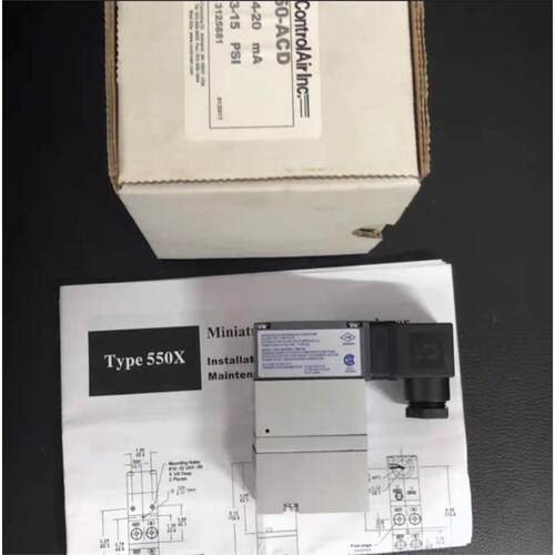 全新康气通ControlAir电