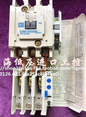 卡特拉汉默- 空调接触器AE16HN0-C306GN3 议价