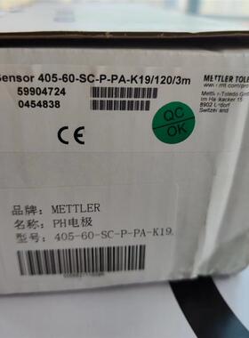 405-60-SC-P-PA-K19/120/3m梅特勒METTLER TOLEDO工业PH电极 议价