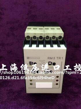三相监测保护继电器TR112VS7( TR1) TR112VS7议价