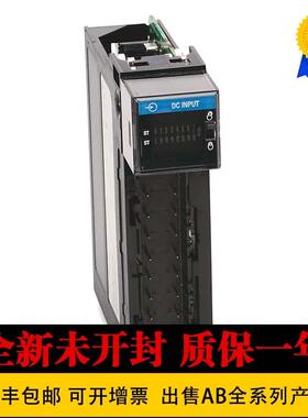模块1756-IG16-CC原装1756- L73SXT 1756- L74K 进口 罗克韦尔