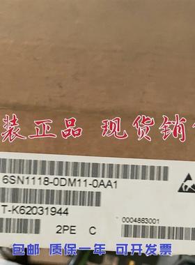 6SN1118-0DM11-0AA1全新原装 未拆封 顺丰包邮 现货
