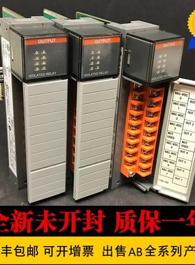罗克韦尔进口 1746-OX8 SLC 500隔离继电器输出模块 1746OX8