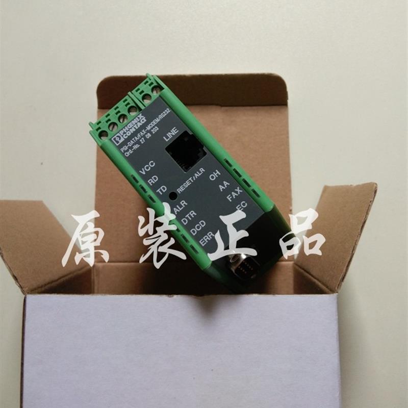 菲尼克斯调制解调器  2708203 PSI-DATA/FAX-MODEM/RS232