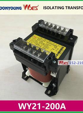 韩国云永ISOLATING TRANSFORMER变压器WY21-200AF
