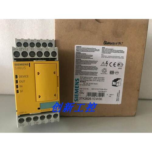 全新原装安全继电器3TK2