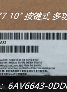 6AV6643-0DD01-1AX110寸触摸屏6AV6 643-0DD01-1AX1