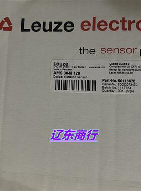 全新原装扫描仪LEUZE AMS 304i 120 50113678现货