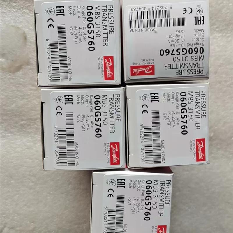 丹佛斯danfoss压力变送器传感器MBS3150 060G5760 0~4bar全新议价
