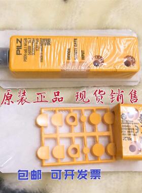 皮尔兹PSEN cs5.1 M12/8 1switch 542059 全新原装正品现货