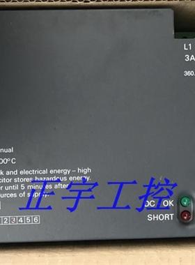 6EP1436-1SH01 SITOP Power 20A开关电源 6EP14361SH01