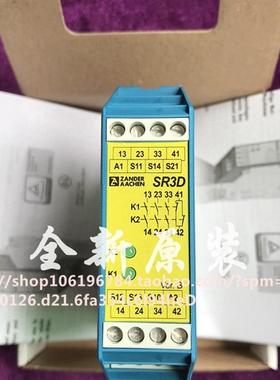 德国进口 AACHEN 继电器SR3D 472272 472270 现货