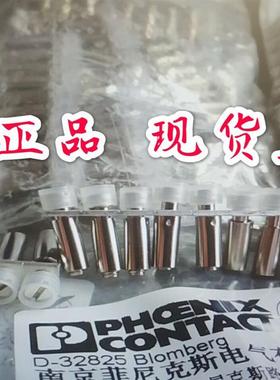 接线端子短接条连接件 FBRI 10-5N 配 UK-3N 2770642