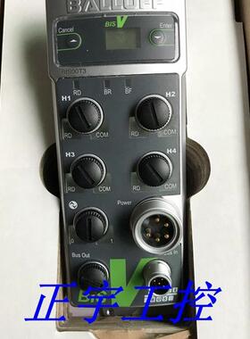 BALLUFF BIS00T3 BISV6102-0190-C001 RFID 分析单元议价