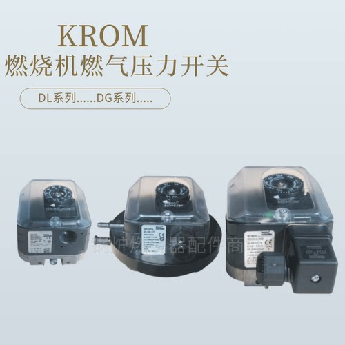霍科德DL50A-3128KG46
