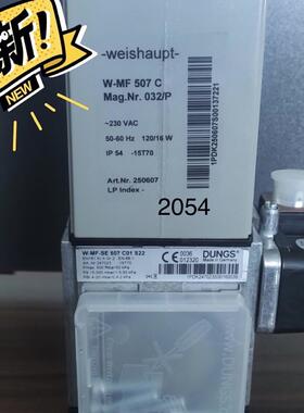 电磁阀 W-FM-SE507C01S22议价