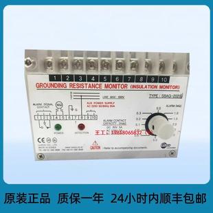 船用绝缘监测器 202N SBAG
