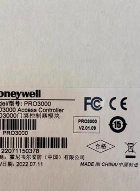 全新霍尼韦尔门禁控制器模块PRO3000议价