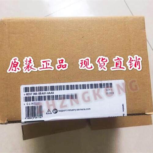 西门子6ES7365-0BA01-0AA0IM365接口模块6ES73650BA010AA0现货