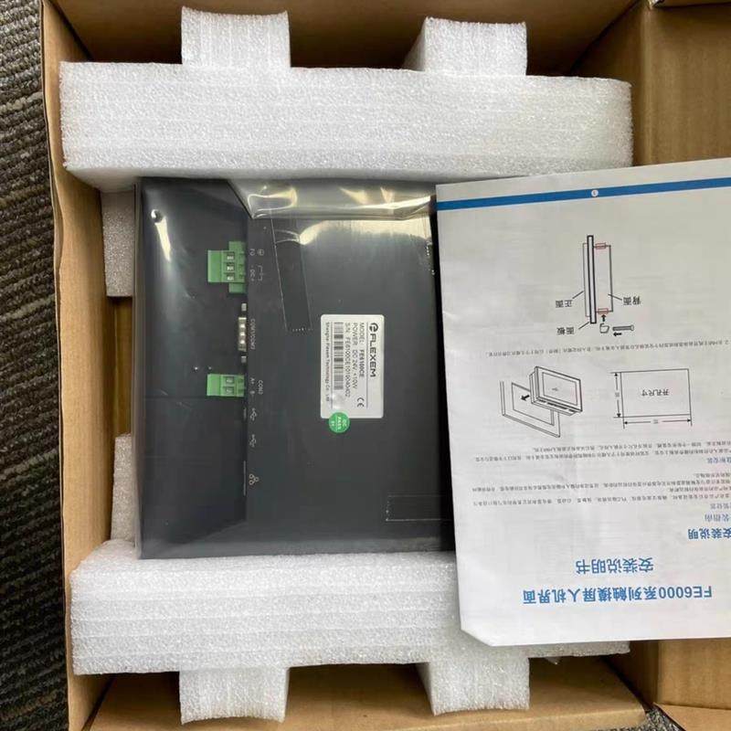 全新繁易触摸屏FE6100CE带网口议价