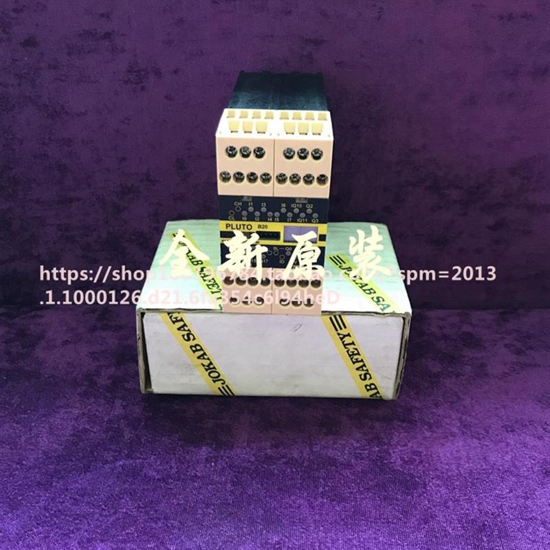 SAFETY 安全继电器 PLUT0 B20 PLUTO B20 现货