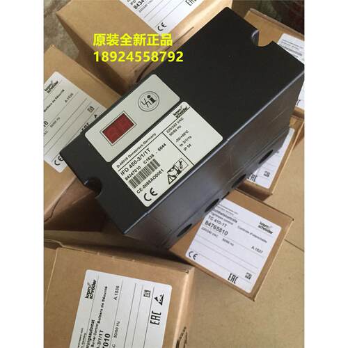 IFD450KROM烧嘴控制器-1