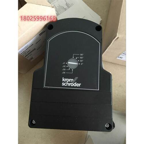 IC20-30W3TR10电动执行器