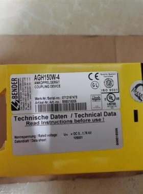 BENDER本德尔AGH150W-4 B98018006议价