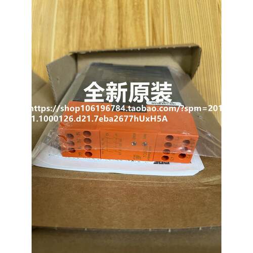 全新正品BG5924DOL安全