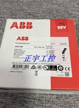 全新安全继电器SSR10M 2TLA010050R0100 现货议价