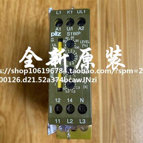 Pilz 890120 皮尔磁继电器 S1WP 18A 24VDC UM 0-415VAC/DC询价